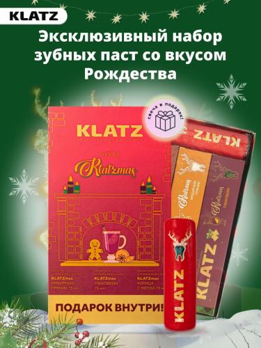 Клатц Набор зубных паст (зубная паста Корица с мятой 75 мл + зубная паста Имбирный пряник 75 мл + зубная паста Глинтвейн 75 мл + свеча 1 шт) (Klatz, Рождественская серия), фото-2