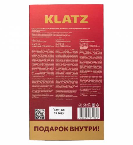 Клатц Набор зубных паст (зубная паста Корица с мятой 75 мл + зубная паста Имбирный пряник 75 мл + зубная паста Глинтвейн 75 мл + свеча 1 шт) (Klatz, Рождественская серия), фото-12