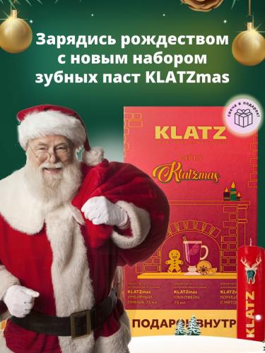 Клатц Набор зубных паст (зубная паста Корица с мятой 75 мл + зубная паста Имбирный пряник 75 мл + зубная паста Глинтвейн 75 мл + свеча 1 шт) (Klatz, Рождественская серия), фото-8