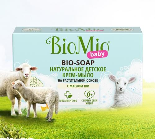 БиоМио Натуральное детское крем-мыло с маслом ши, 3 х 90 г (BioMio, Мыло), фото-3