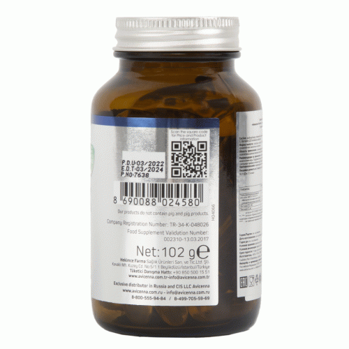 Авиценна Комплекс OmeMax с витамином D3, 60 капсул (Avicenna, Омега-3), фото-3