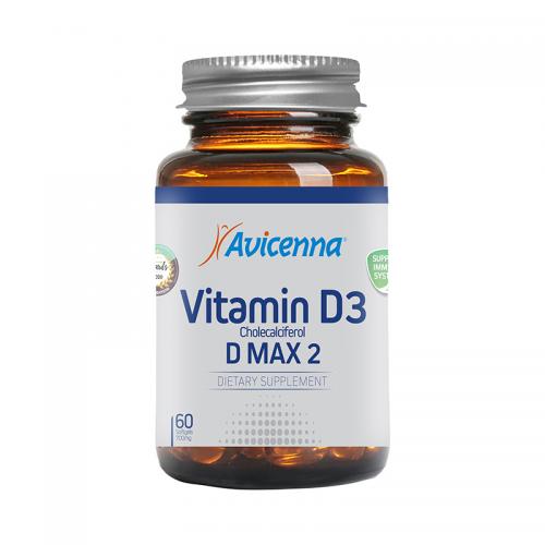 Авиценна Витамин D3 Max 2, 60 капсул (Avicenna, Витамины и минералы)