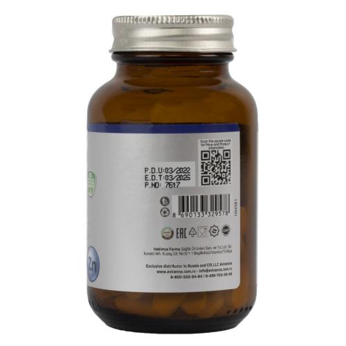 Авиценна Пиколинат цинка 25 мг, 60 таблеток (Avicenna, Витамины и минералы), фото-3