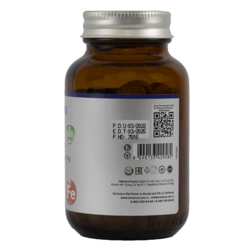 Авиценна Хелатное железо 27 мг, 90 таблеток (Avicenna, Витамины и минералы), фото-3