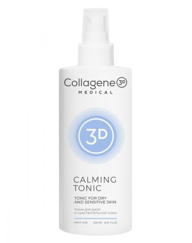 Медикал Коллаген 3Д Тоник для сухой и чувствительной кожи, 250 мл (Medical Collagene 3D, Smart Cleaner)