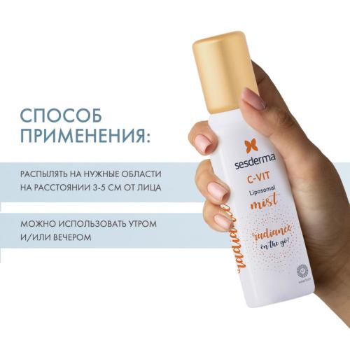 Сесдерма Спрей-мист с витамином С, 100 мл (Sesderma, С-Vit), фото-4