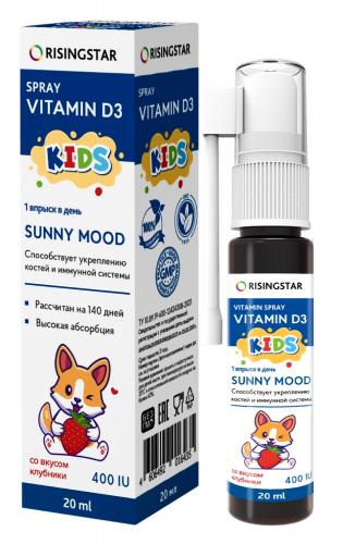 Рисингстар Витамин Д3 для детей 3+ 400 МЕ со вкусом клубники, 20 мл (Risingstar, )