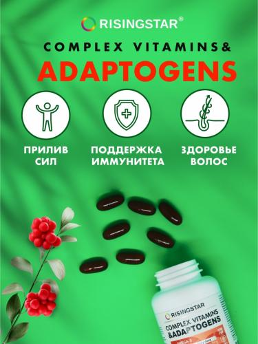 Рисингстар Комплекс витаминов и адаптогенов с омега-3 для мозга и энергии 1620 мг, 60 капсул (Risingstar, ), фото-8