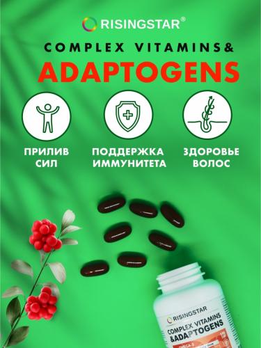 Комплекс витаминов и адаптогенов с омега-3 для мозга и энергии 1620 мг, 60 капсул (), фото-8