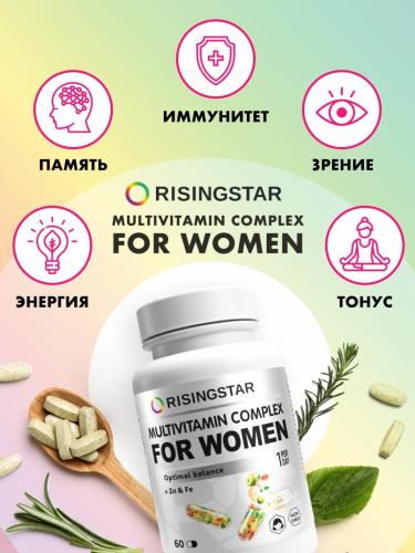 Рисингстар Поливитаминный минеральный комплекс В-Мин для женщин 1000 мг, 60 капсул (Risingstar, ), фото-7