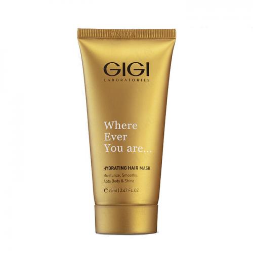 ДжиДжи Маска для волос увлажняющая, 75 мл (GiGi, Hair Mask)