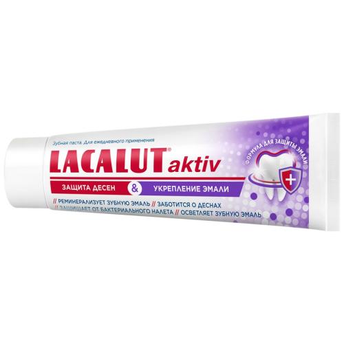 Лакалют Зубная паста Aktiv &quot;Защита десен и укрепление эмали&quot;, 75 мл (Lacalut, Зубные пасты), фото-3