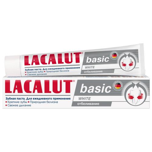 Отбеливающая зубная паста Basic White, 75 мл (Зубные пасты)