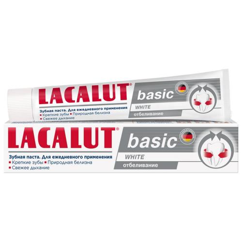 Лакалют Отбеливающая зубная паста Basic White, 75 мл (Lacalut, Зубные пасты)