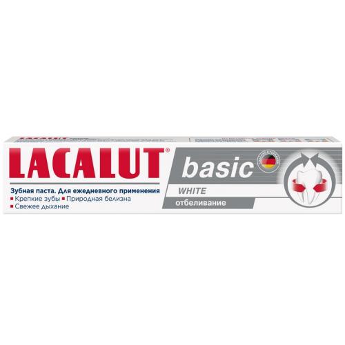 Отбеливающая зубная паста Basic White, 75 мл (Зубные пасты), фото-2