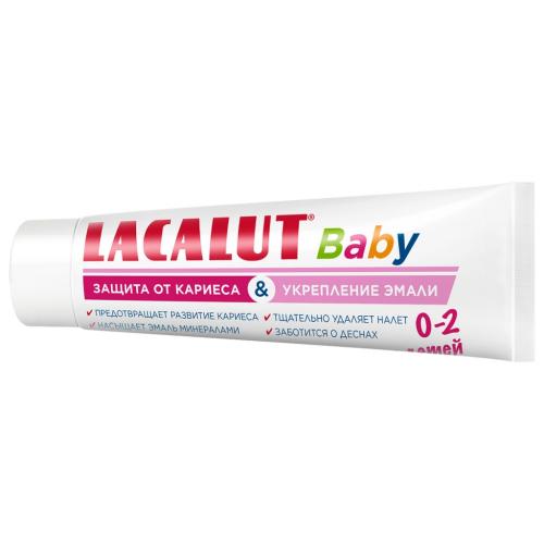 Лакалют Детская зубная паста Baby &quot;Защита от кариеса и укрепление эмали&quot; 0-2, 65 г (Lacalut, Зубные пасты), фото-3
