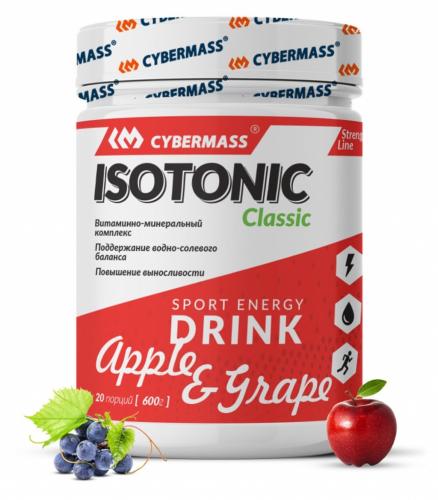 КиберМасс Концентрат пищевой для приготовления напитков Isotonic Classic &quot;Яблоко-виноград&quot;, 600 г (CyberMass, Strength Line)