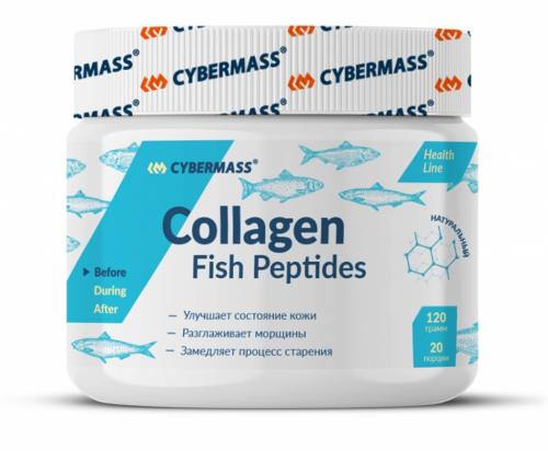 КиберМасс Пищевая добавка Collagen Fish Peptides, 120 г (CyberMass, Health Line)