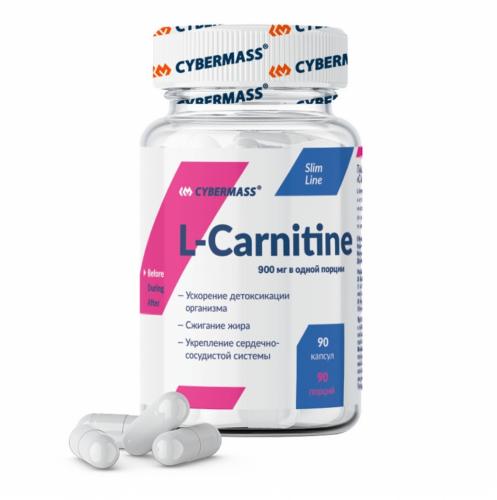 КиберМасс Пищевая добавка L-Carnitine, 90 капсул (CyberMass, Slim Line)