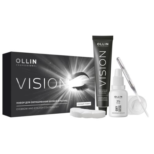 Оллин Набор для окрашивания бровей и ресниц (Ollin Professional, Окрашивание волос, Vision)