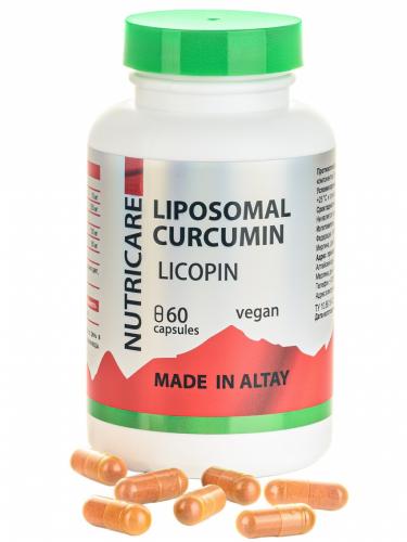 Комплекс для сердца с ликопином, 60 капсул (Алтайские традиции, Nutricare Liposomal Curcumin)