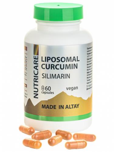 Комплекс для печени с силимарином, 60 капсул (Nutricare Liposomal Curcumin)