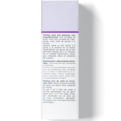 Янсен Косметикс Биокомплекс с фруктовыми кислотами Bio-Fruit Gel Exfoliator, 30 мл (Janssen Cosmetics, Oily skin), фото-5