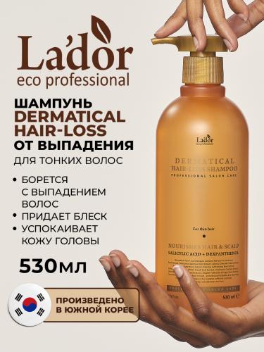 ЛаДор Шампунь от выпадения тонких волос, 530 мл (La'Dor, Dermatical), фото-2