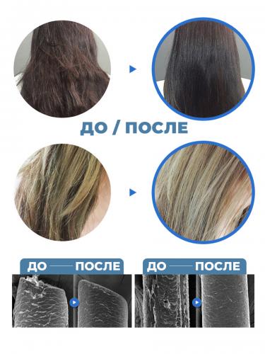 ЛаДор Филлер для восстановления волос, 2 * 100 мл (La'Dor, Perfect Hair Fill-Up), фото-3