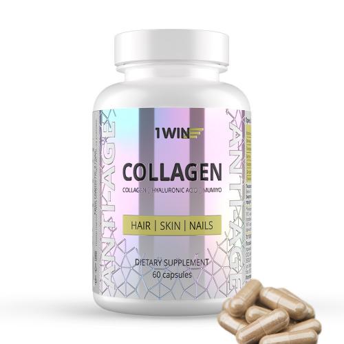 Комплекс &quot;Коллаген с гиалуроновой кислотой и витамином C&quot;, 60 капсул (Collagen)