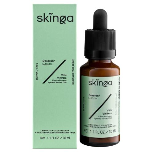 Скинга Сыворотка с коллагеном и эластином для сияния кожи лица, 30 мл (Skinga, Face), фото-2
