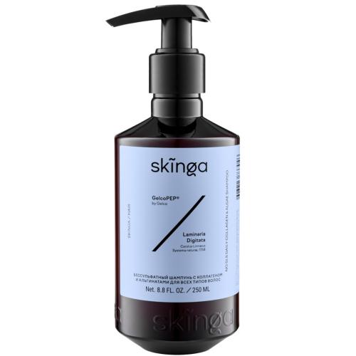 Скинга Бессульфатный шампунь с коллагеном и альгинатами для всех типов волос, 250 мл (Skinga, Hair)