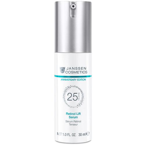 Янсен Косметикс Лифтинг-сыворотка с ретинолом Retinol Lift Serum, 30 мл (Janssen Cosmetics, Trend Edition)