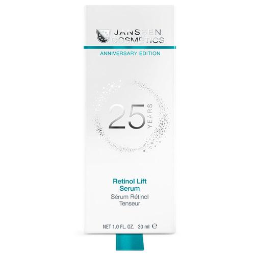 Янсен Косметикс Лифтинг-сыворотка с ретинолом Retinol Lift Serum, 30 мл (Janssen Cosmetics, Trend Edition), фото-2