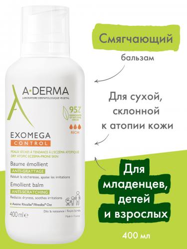 Адерма Смягчающий бальзам для лица и тела, 400 мл (A-Derma, Exomega Control), фото-2