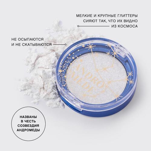 Вивьен Сабо Моно-тени для век сияющие, 3 г (Vivienne Sabo, Глаза), фото-4