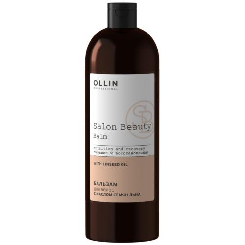 Оллин Бальзам для волос с маслом семян льна, 1000 мл (Ollin Professional, Уход за волосами, Salon Beauty)