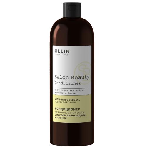Оллин Кондиционер для окрашенных волос с маслом виноградной косточки, 1000 мл (Ollin Professional, Уход за волосами, Salon Beauty)