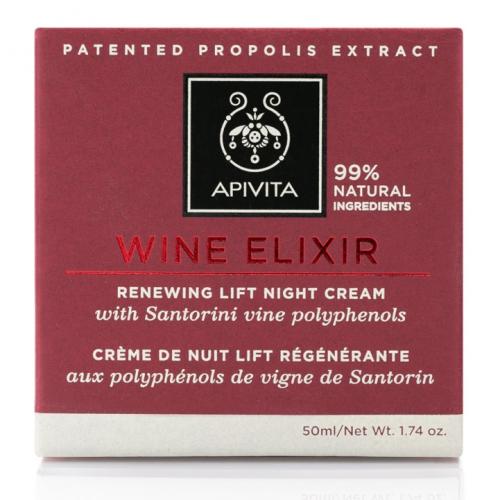 Апивита Ночной крем-лифтинг, 50 мл (Apivita, Wine Elixir)
