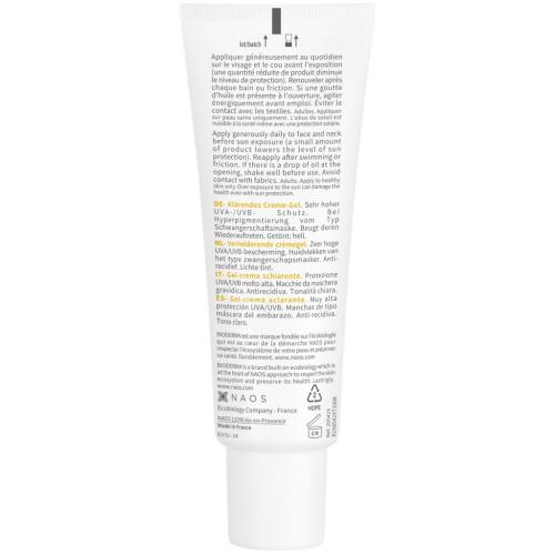 Биодерма Солнцезащитный крем-гель M SPF 50+, светлый оттенок, 40 мл (Bioderma, Photoderm), фото-6