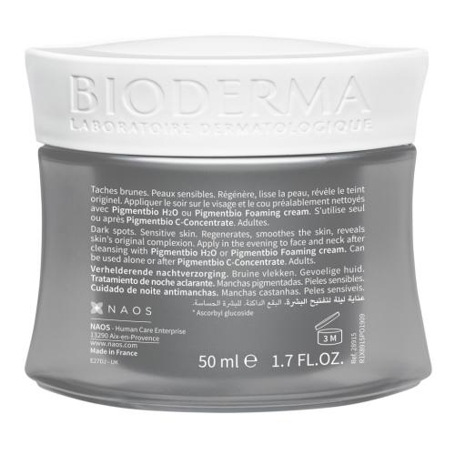 Биодерма Осветляющий и обновляющий ночной крем, 50 мл (Bioderma, Pigmentbio), фото-6