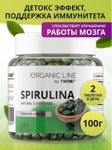1Вин Спирулина суперфуд, 100 г (1Win, Vitamins & Minerals), фото-7