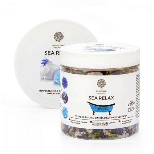 Смесь c травами и маслом для ванной Sea Relax, 430 г (Для ванны)