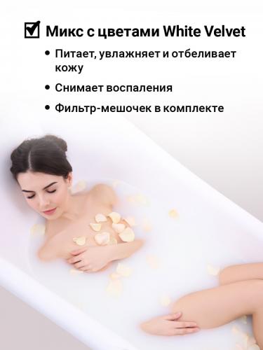 Смесь с цветками жасмина и молоком для ванной White Velvet, 430 г (Для ванны), фото-3