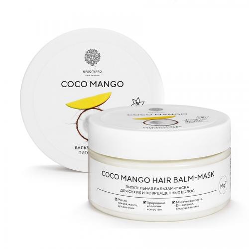 Бальзам-маска для питания волос Coco Mango, 200 мл (Для волос)