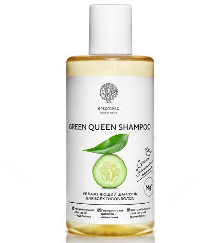 Солт оф зе Ёрс Шампунь для всех типов волос Green Queen, 200 мл (Salt of the Earth, Для волос)