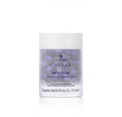Капсулы с церамидами для глубокого увлажнения волос, 25 капсул (Replenishing Moisture)