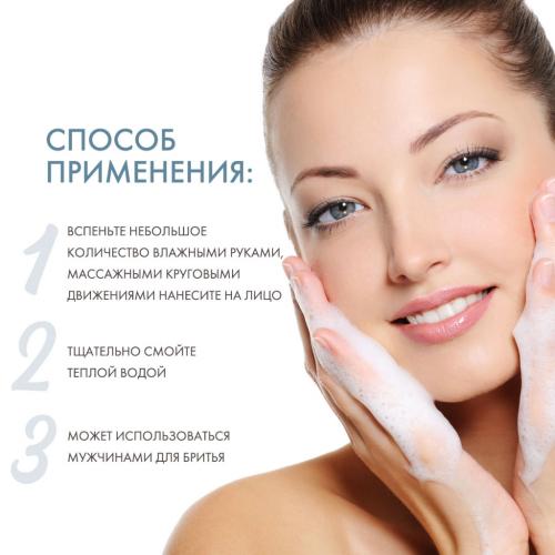 Скинкод Очищающий гель, 400 мл (Skincode, Essentials Daily Care), фото-4