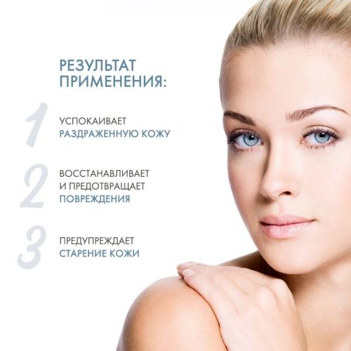 Скинкод Увлажняющая восстанавливающая сыворотка, 30 мл (Skincode, Essentials Daily Care), фото-3