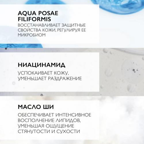 Ля Рош Позе Очищающий крем-гель для лица и тела младенцев, детей и взрослых Syndet AP+, сменный блок, 400 мл (La Roche-Posay, Lipikar), фото-5